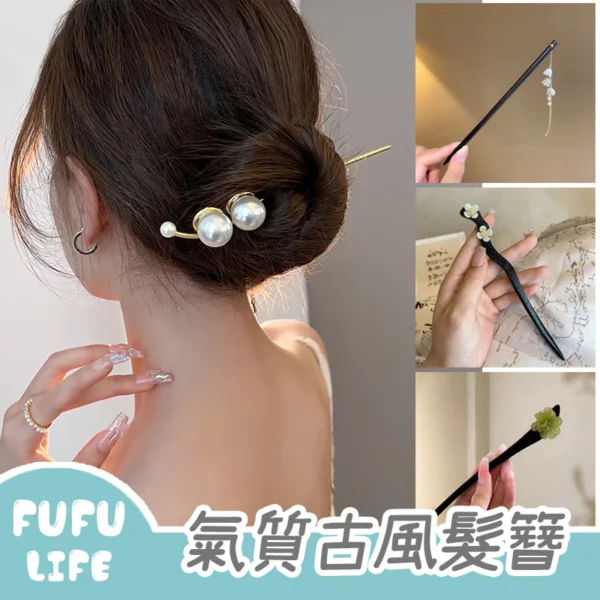 FUFU生活館｜美甲美睫｜穿戴甲｜假睫毛｜彩妝｜生活用品：圖片 8